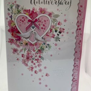 On Your Anniversary, With Very Best Wishes  (Greeting Card)