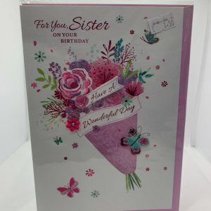 For For, Sister on your Birthday (Birthday Card / Greeting Card)