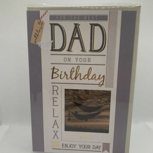 For The Best Dad On Your Birthday (Birthday Card / Greeting Card)