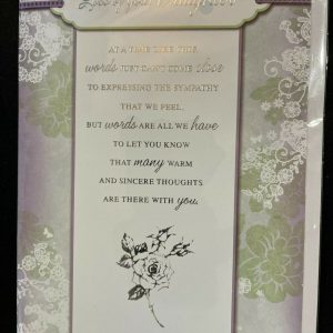 With Sympathy In the Loss of Your Daughter (Sympathy Card)