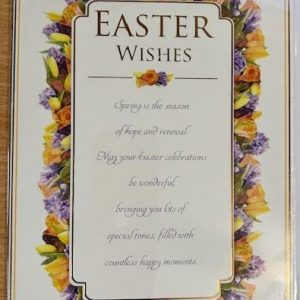 Easter Wishes (Greeting Card)