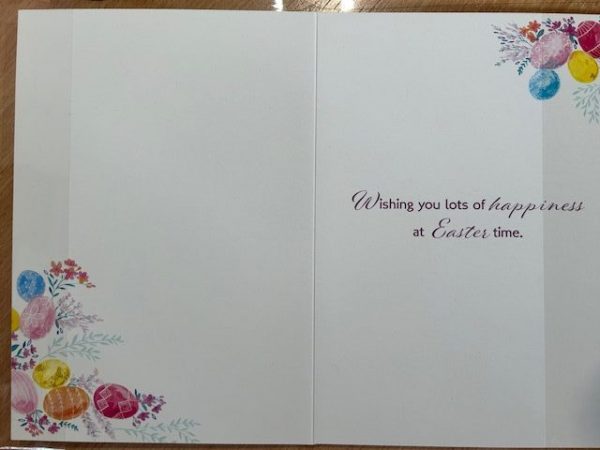 Easter Wishes with Special Thoughts (Greeting Card) - Image 2
