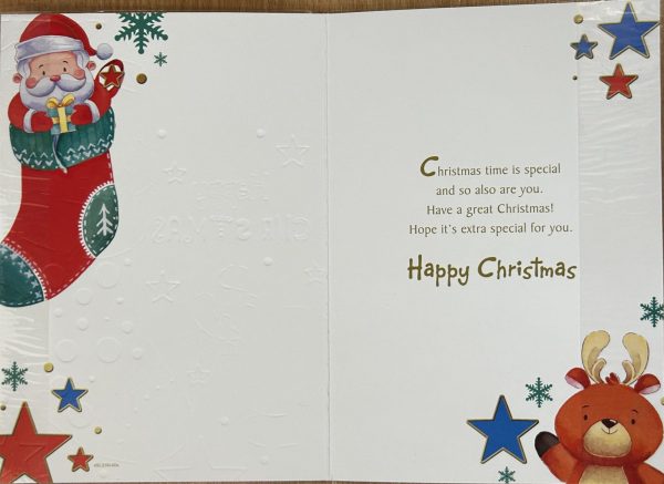 For a Special Grandson Happy Christmas (Christmas Greeting Card) - Image 3