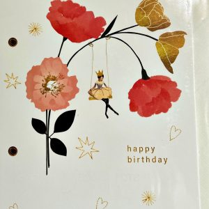 To a Lovely Niece Happy Birthday (Birthday Greeting Card)